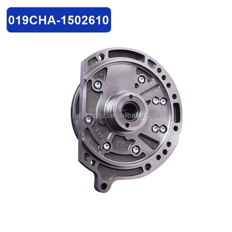 Transmission Oil Pump For Chery Arrizo 5/7 Tiggo 3/5/7 A3 Chance J3 M11 E5 Gearbox Oil Pump 019CHA-1502610