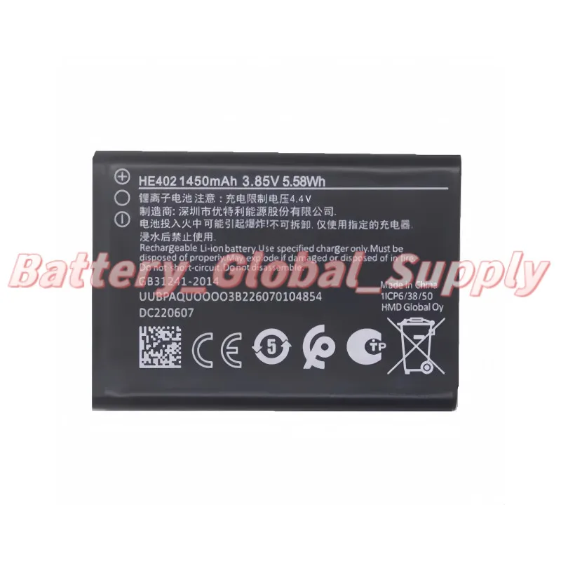 

Battery for TA-1482 HE402 3.85v 1450mah Fast Delivery, Reliable, Brand New 1 Piece -