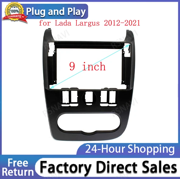 9 inch Car Facia Panel for Lada Largus 2012-2021 Dash Kit Facia Console Bezel 9inch Adapter Plate Trim Cover Audio Frame Kits