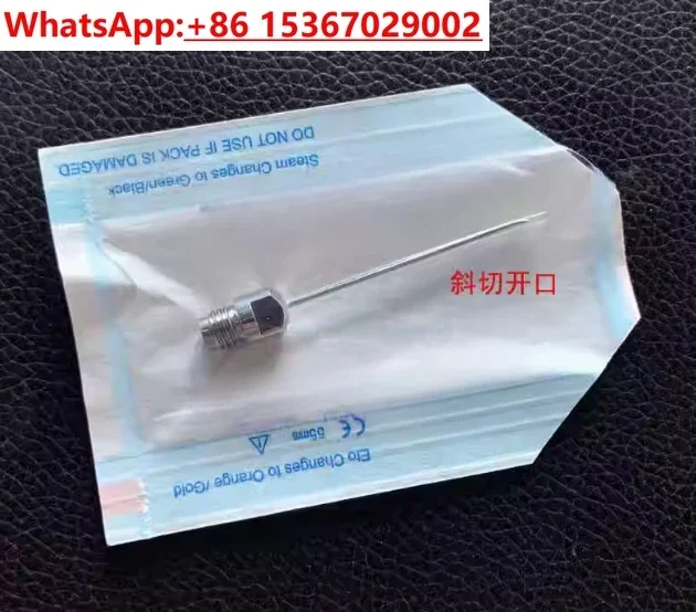 2 Stück test1 Walze 20 Punktion nadel Probe Nadel walze 20 test1 Ali Fax