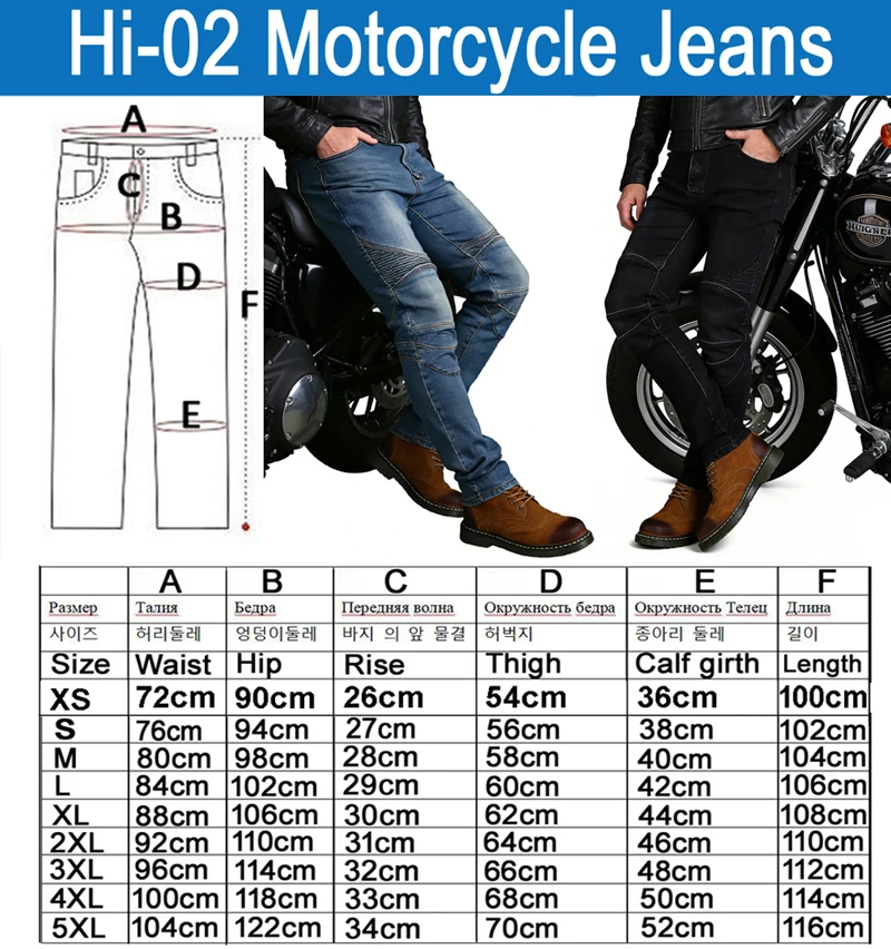 Men Black Motorcycle Dirt Bike Jeans Offroad Riding Pants Motorbike Trousers Protective Gear