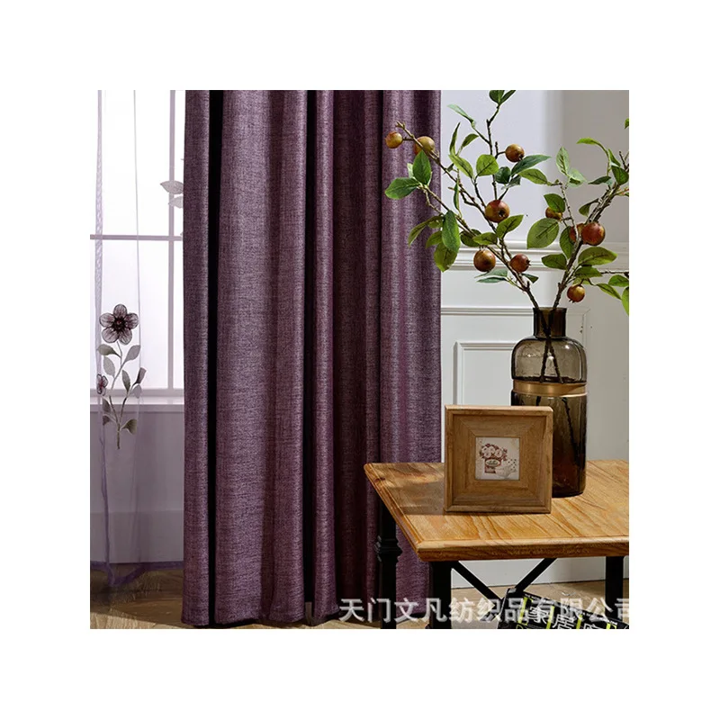 Japanese Style Minimalist Solid Color Curtains for Living Room Bedroom Dining Room Purple Office Ustomized High Shading Curtains