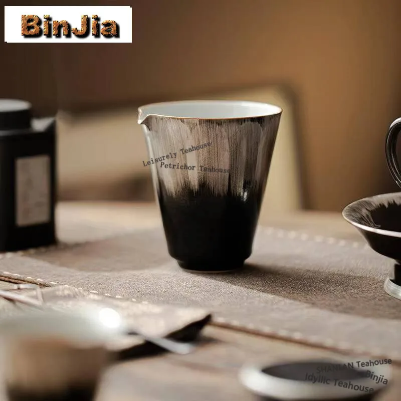 

190ml Black Gold Glazed Fair Cup Household Olecranon Justice Cup Luxury Cha Hai Japanese Gongdaobei Tea Ceremony Accessories