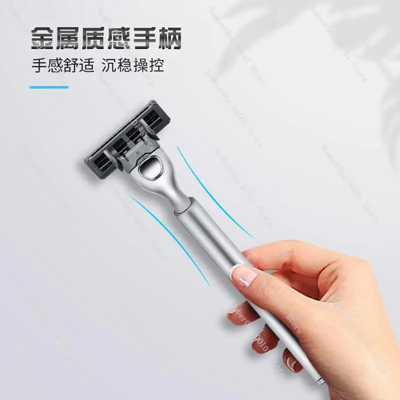 

Scraper Blade Razor Men's 6 Official Layer Vintage Beard Sub-knife Razor