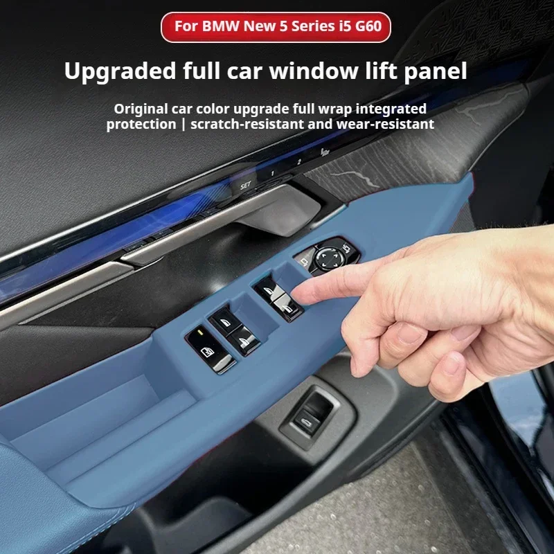 

For BMW 5 Series G60 i5 24-25 LHD Window Switches Panel Cover Auto Front Rear Door All-inclusive Car window buttonStickers