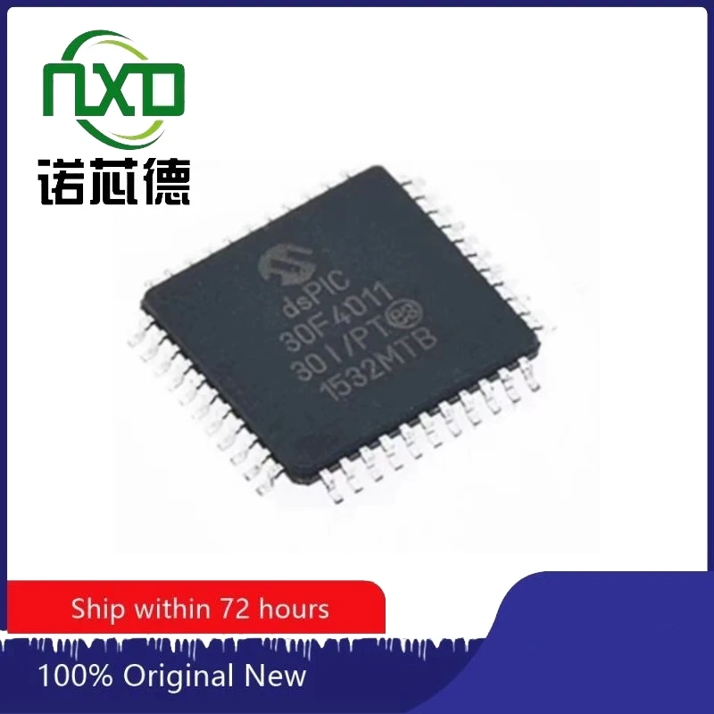 

5PCS/LOT DSPIC30F4011-30I/PT QFP44 DSPIC30F4011-30I/P DIP40 microcontroller chip Brand new original