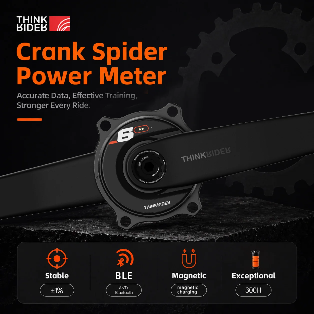 ThinkRider 自転車クランク PP5 Bike