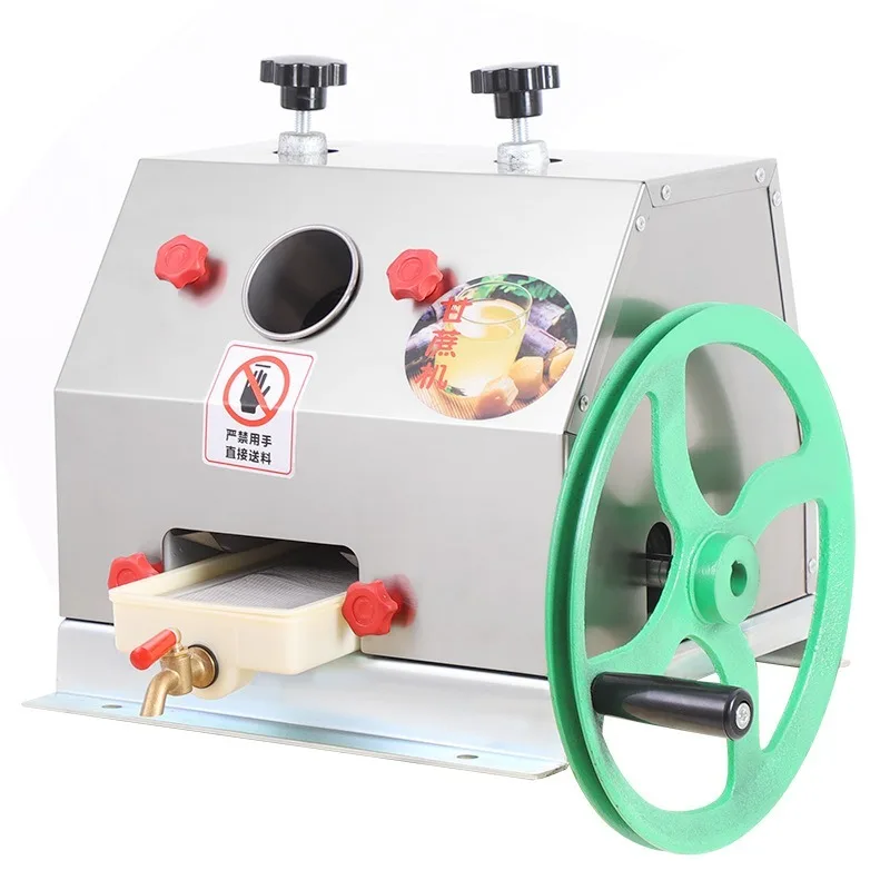 Stainless steel sugarcane machine Small stall Commercial sugarcane juicer Sugarcane ginger press