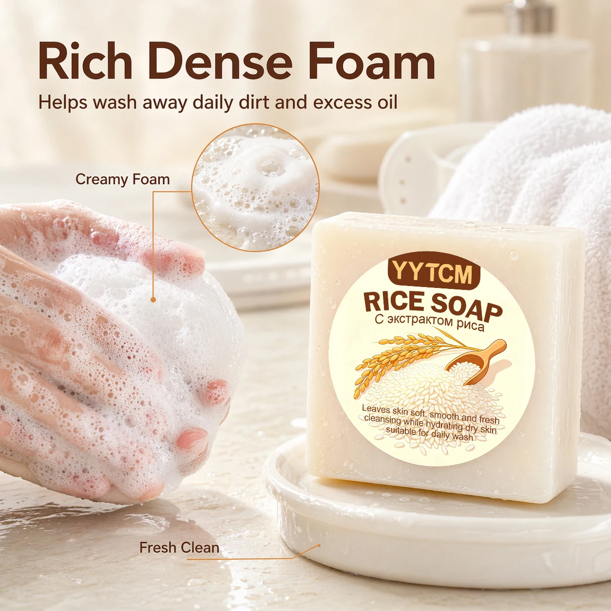 Yytcm Rice Essence Soap Mild Moisturizing Cleansing Soap Rich Foam Deep Cleansing Face Wash Hand Wash Bath Body Nourishing Rice Extract Handmade Soap