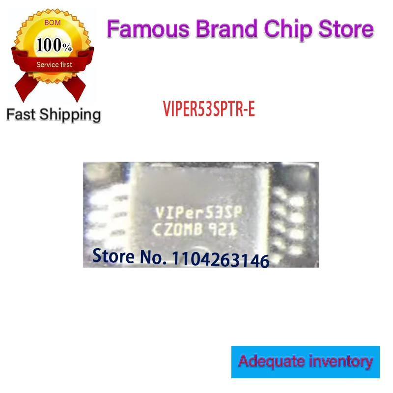 

2 шт. VIPER53SP новые и оригинальные VIPER53SP-E VIPER53SPTR-E VIPER53 SOP-10