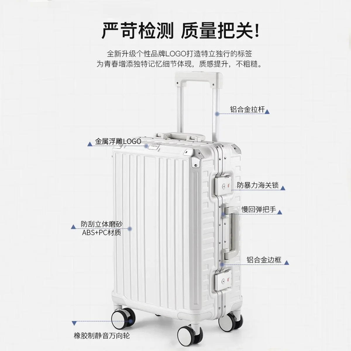 Trolley Box Sturdy Travel Carrier Luggage ABS Expand Domestic AS Bag Contents Medium Large Size Suitsase Case 20 22 24 26 Inch