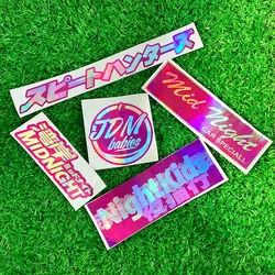 Laser Pink JDM Car Stickers Waterproof for Auto Window Rear Windshield Vinyl Decals Motorcycle Fuel Tank Scooter Decoration