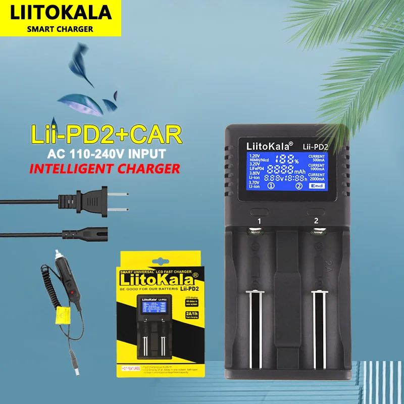 LiitoKala Lii-PD2 18650 Battery Charger for 3.7V Li-ion 18650/18500/16340/26650/21700 /20700/18350/CR123A 1.2V Battery+Car