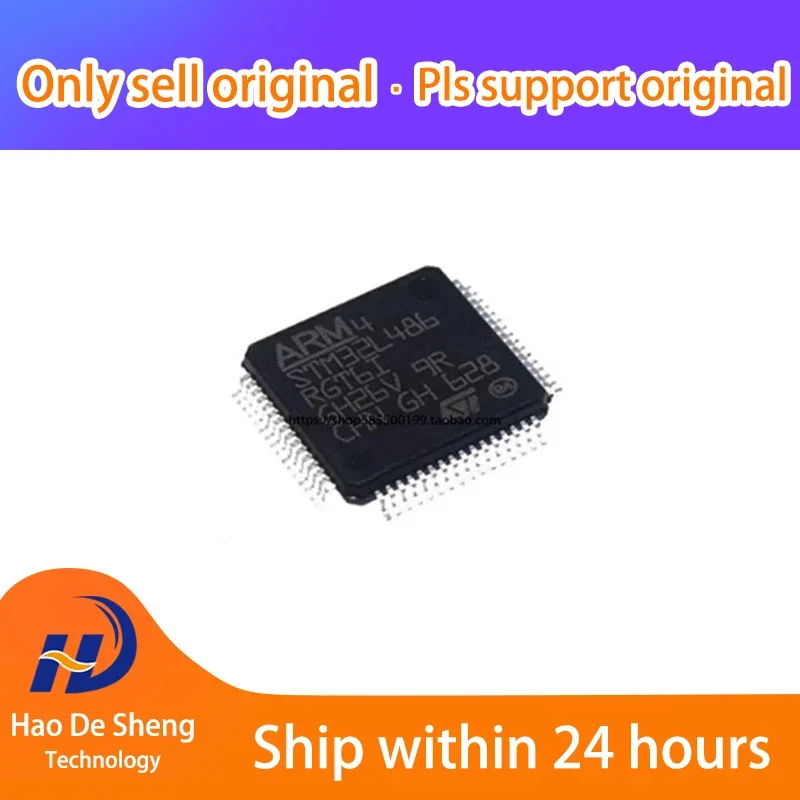 

1PCS/LOT STM32L486RGT6 LQFP64 New Original in Stock