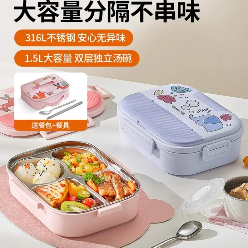 Stainless Steel Electric Lunch Box for Office Workers with Thermal Insulation and Student Meal Storage Stainless Steel Lunch Box