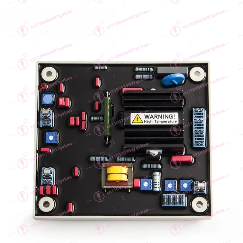 MC392 Brushless Gen…