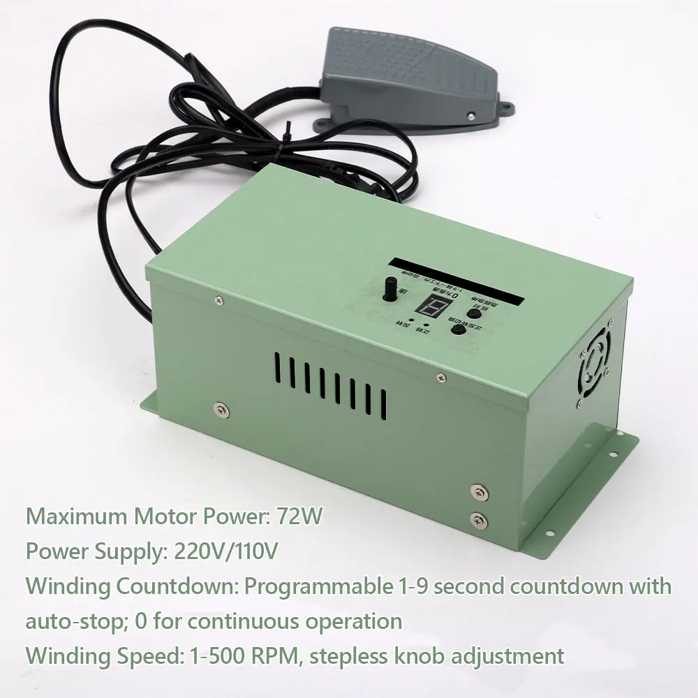 Small Electric Winding Machine Adjustable Speed, Foot Switch Control, for Ribbon Shoelace Wire Fishing Line Cord Winder