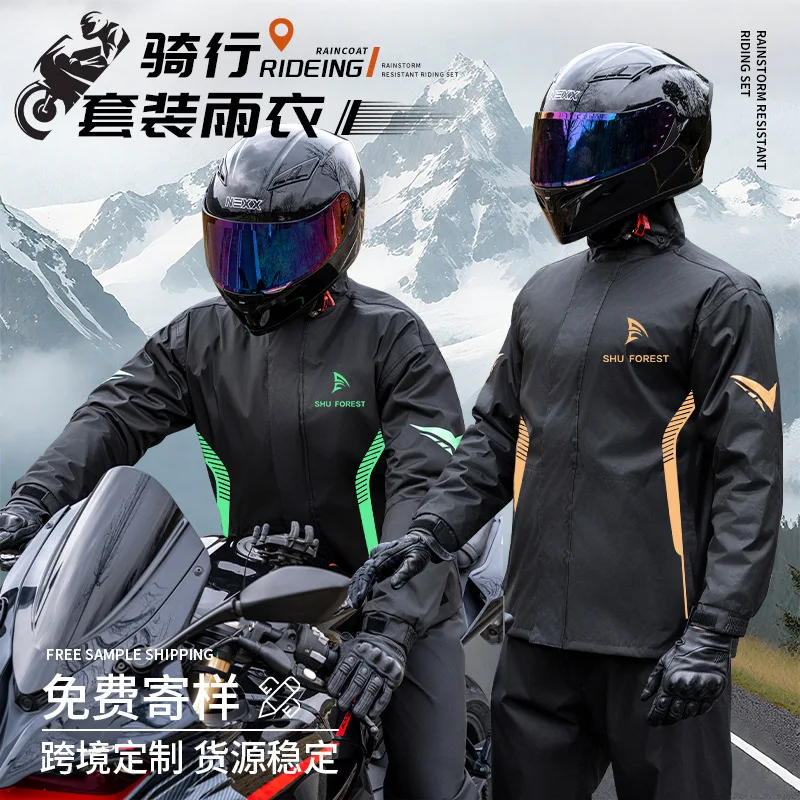 Motorcycle Outdoor Cycling Raincoat Split Cycling Motorcycle Suit Full Body Rainproof Adult Wear Rider Protection Raincoat Suit