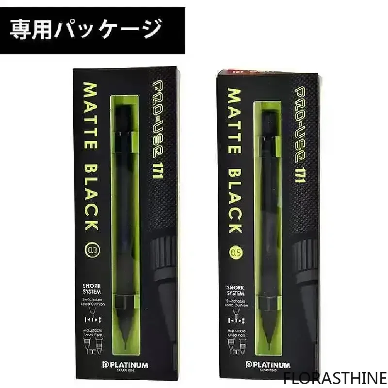 Japan PLATINUM black low center of Gravity Metal Rod MSDA-2500A/B Automatic Drawing Pencil