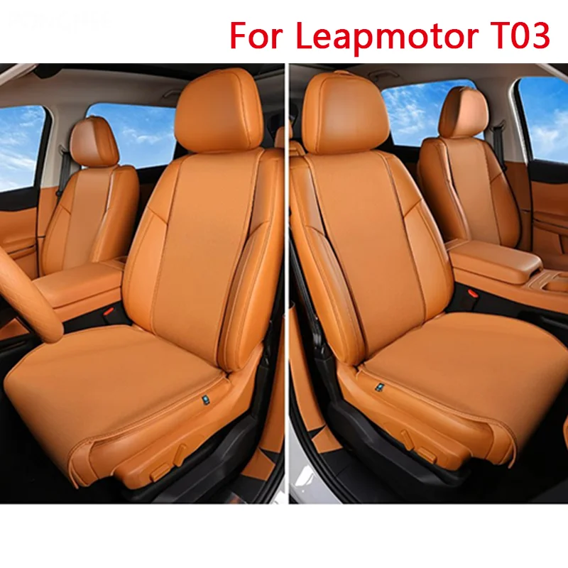 

All-inclusive Seat Covers for Leapmotor C10 2024-2025 All Seasons Cushion Automobile Modification Supplies Breathable Comfort