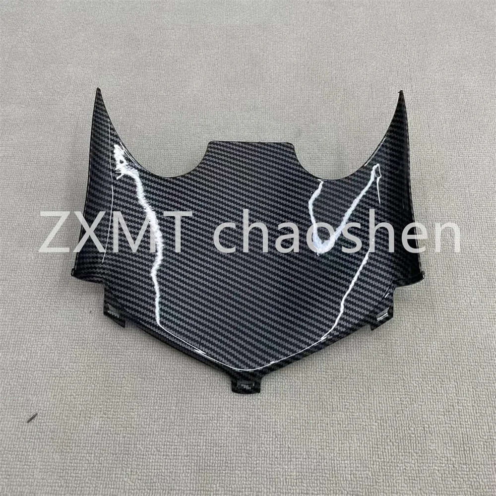The ABS motorcycle fairing is suitable for the lower plate of the ZX636 ZX6R head in 2005 and 2006 with carbon fiber paint.