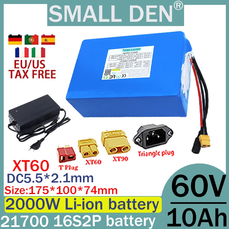 60V 10Ah 21700 16S2P lithium-ion battery pack 2000W power tool battery outdoor backup battery, with BMS+67.2V 2A charger