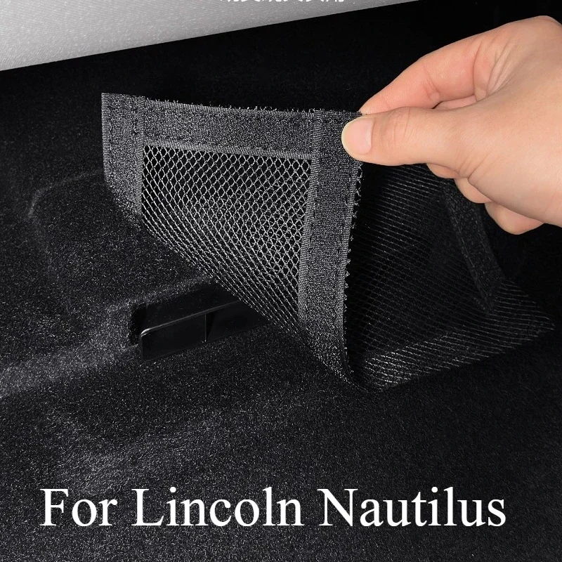 For Lincoln Nautilus Seats Under The Trend Dust Shield Protective Film Interior Modification Automobiles Interior Accessories