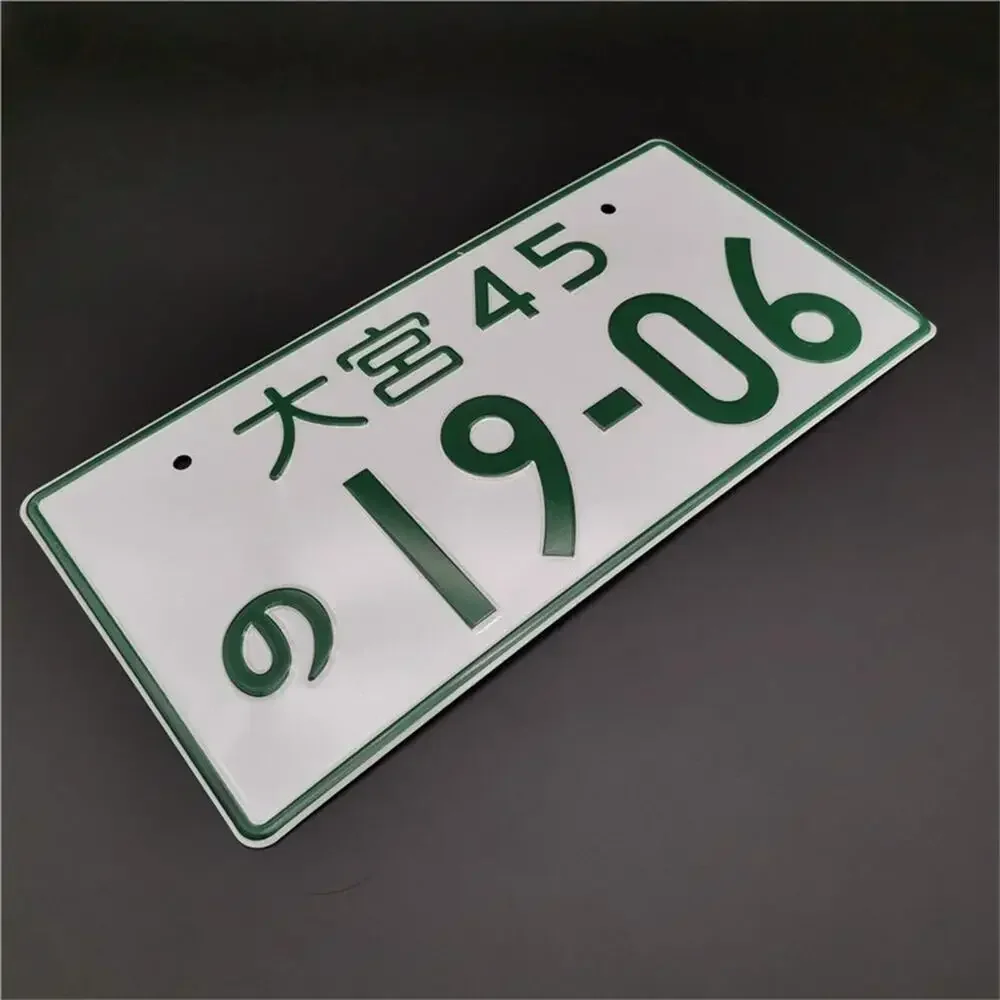 

Hot Sale Decoration Car Number Plate Aluminum Alloy JDM Racing 3D Japanese Plate Auto Vehicle Metal Wall Sign