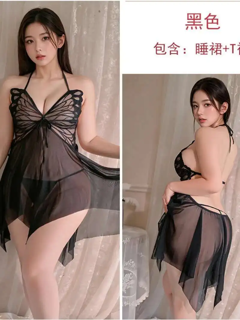 V جديد فراشة عميقة الربط النسيج الرغبة النقية إغراء مثير كبير معلق الرقبة الصيف فستان الشاطئ مثير الشاش 6LY6