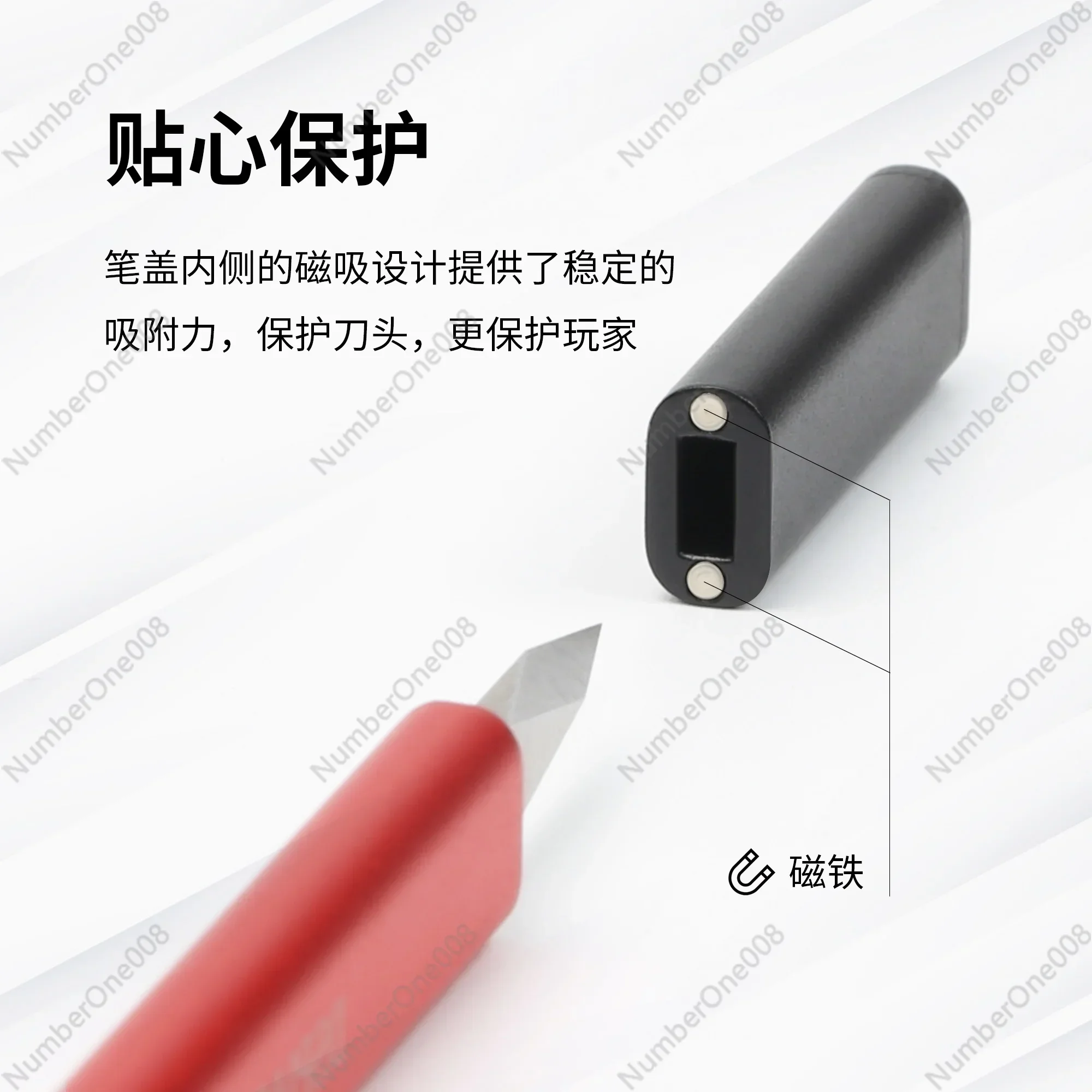 سكين دفع واسع الفم، أداة نموذجية، مكشطة، قطع الفوهة، خط التثبيت، إصلاح GK، إنتاج C-side