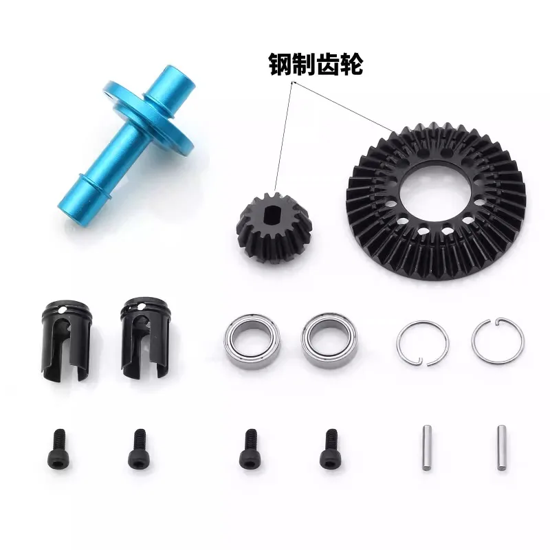 

TAMIYA 22047 Steel Front Straight Axle Kit (39T) for XV02/XM01/TT02 RC Car Models - Upgrade Gear Set