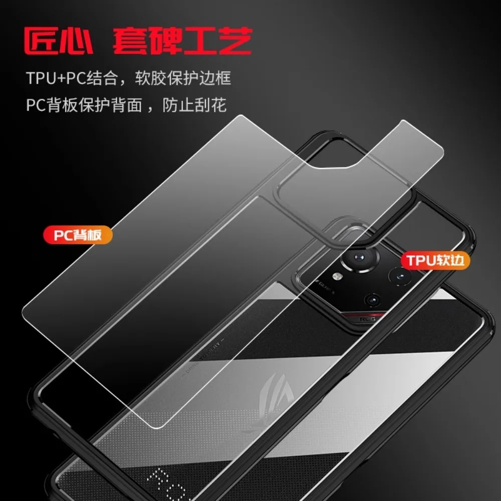 HARUINO For ASUS Rog Phone 9 PRO Phone Case Esports Protection Case Anti Drop Protection Gaming Esports Ultra Thin Shell