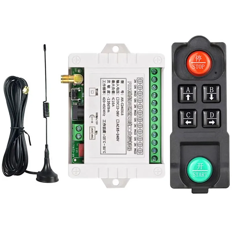 DC 12V 24V 36V 4CH FM Wireless Remote Control Switch Radio Receiver With 2000M Long Distance Remote controller Suckers antenna