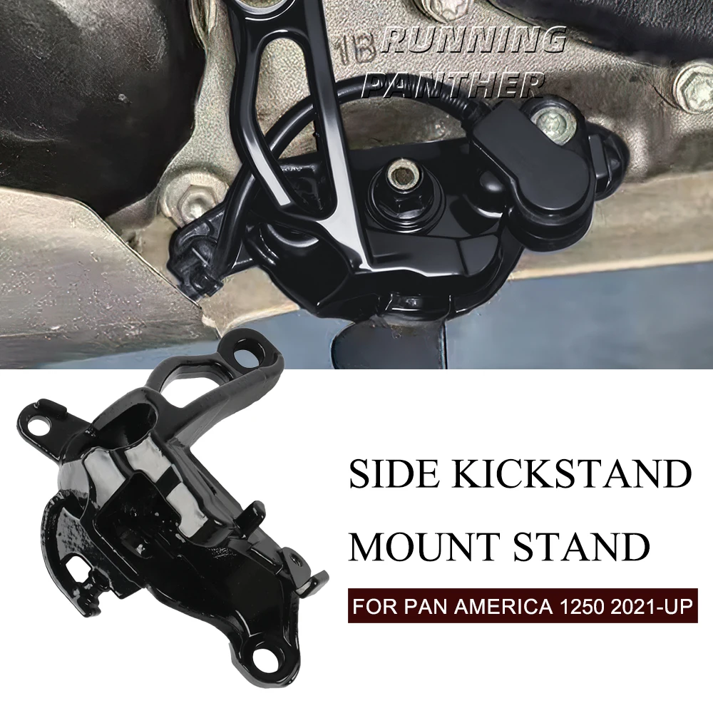 

New Motorcycle modification accessories side bracket support bracket FOR PAN AMERIC 1250 RA1250 S 2021- ﻿