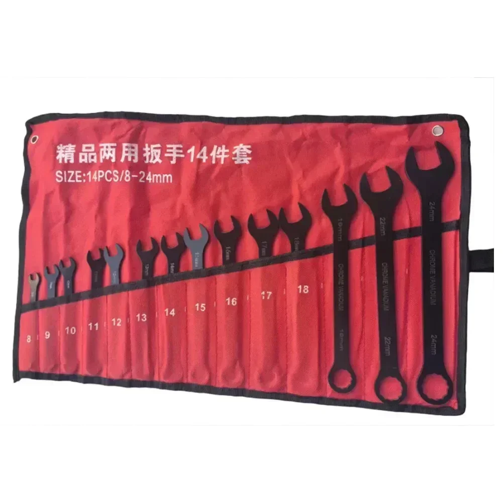 

14pcs Wrench 12 Point Spanner For Garage Home Repair Tool 8-24mm Metric Tool Set Matte Metric Combination Wrench Hand Tool