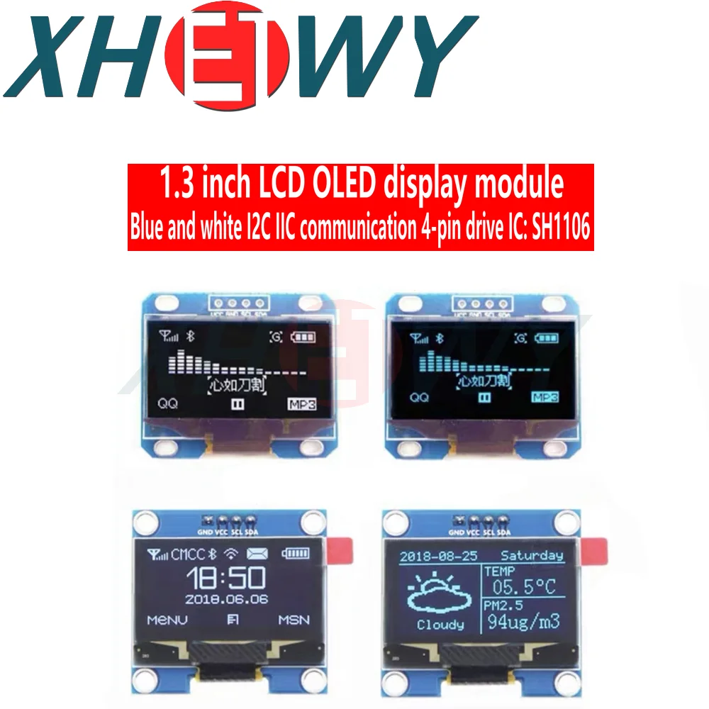 1.3 inch LCD screen blue white I2C IIC communication 12864 OLED display module 4-pin driver chip: SH1106