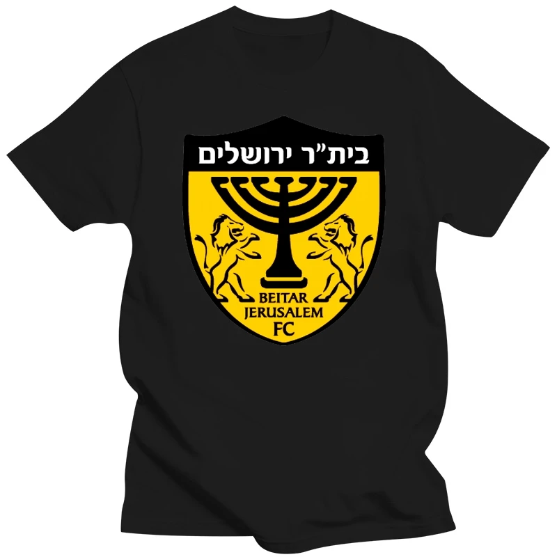 Premium La Familia Beitar fashion t shirt Digital Print T-shirt Tops & T-ShirtsMen T-shirtTops fashion t shirt