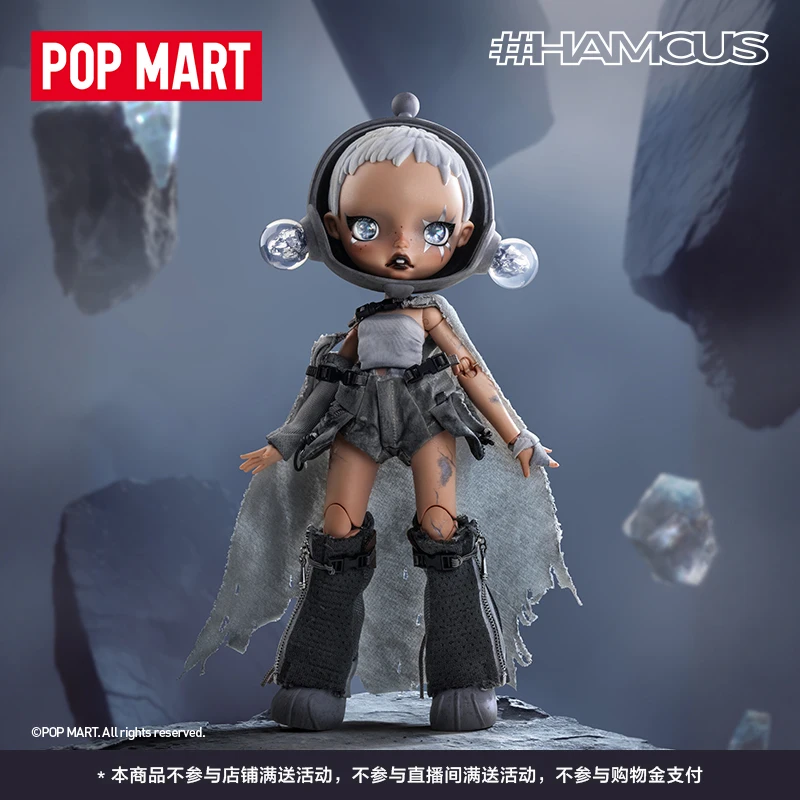 

Новая оригинальная кукла Skullpanda Hamcus 1/6, подарочная фигурка, украшение-сюрприз, детская игрушка, друг на день рождения Surprisegift