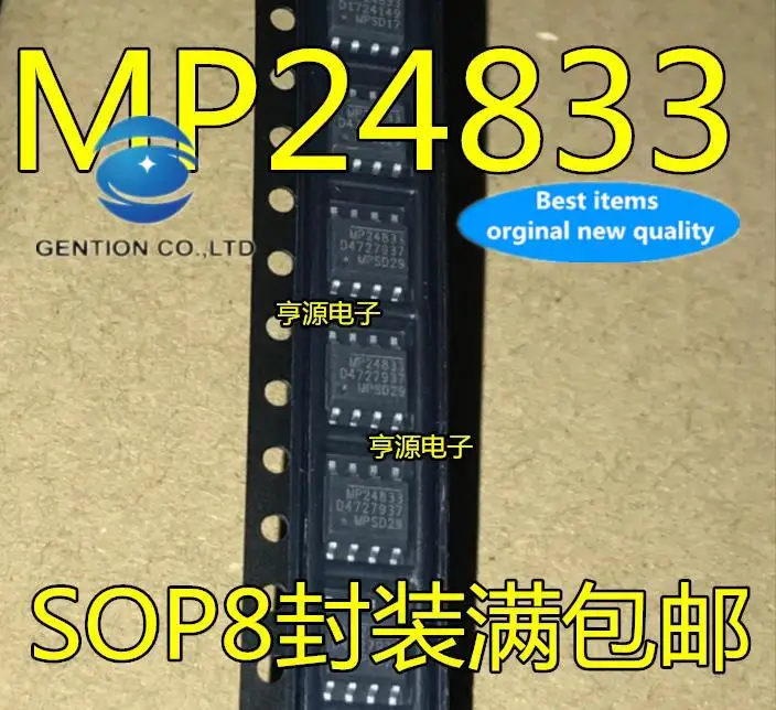 10Pcs 100% Originele Nieuwe In Voorraad MP24833 MP24833GN-LF-Z MP24833GN-Z SOP8 Led Driver Ic