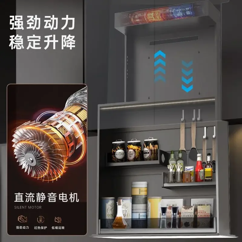 Intelligent electric pull basket vertical lift seasoning basket kitchen cabinet lift seasoning