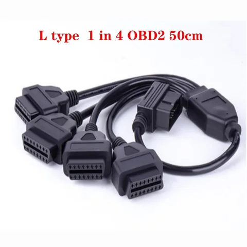 OBDTOOL OBD расширенный кабель OBD2 разветвитель кабеля от 1