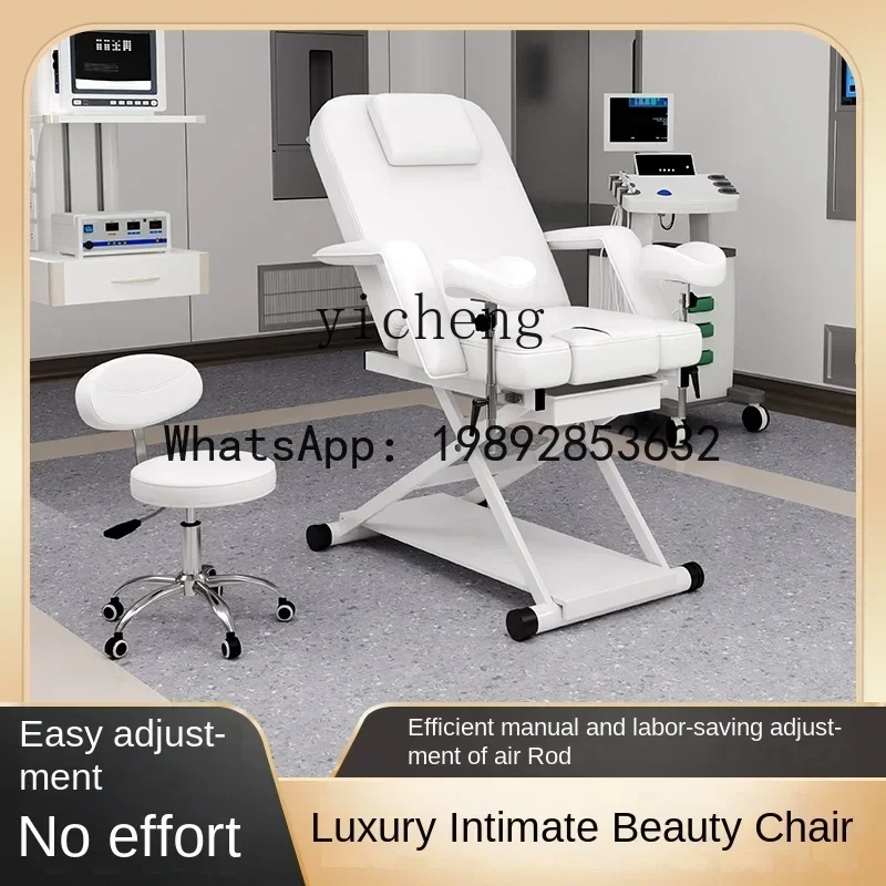 LYY  inspection chair beauty chair all-electric silent wheel multi-functional rinse chair