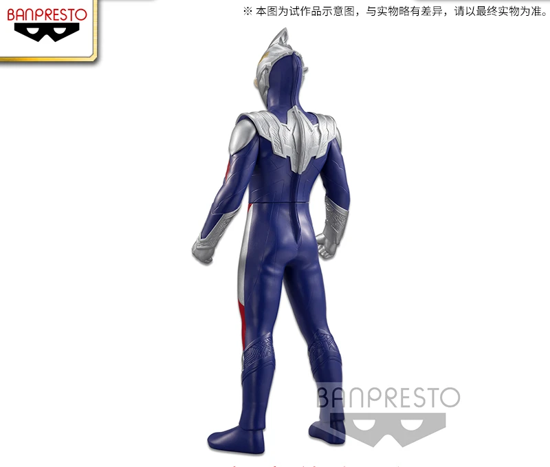 Bandai Original Genuine Ultraman Teliga Soft Rubber Hero Composite Anime Movable Humanoid Model Figure Holiday Gift