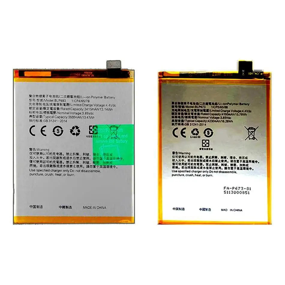 

Mobile Phone Battery Fast Charging BLP683 BLP673 3500-4230Mah For Oppo A3s A7s A5 A5s A7 A8 A7x Pro