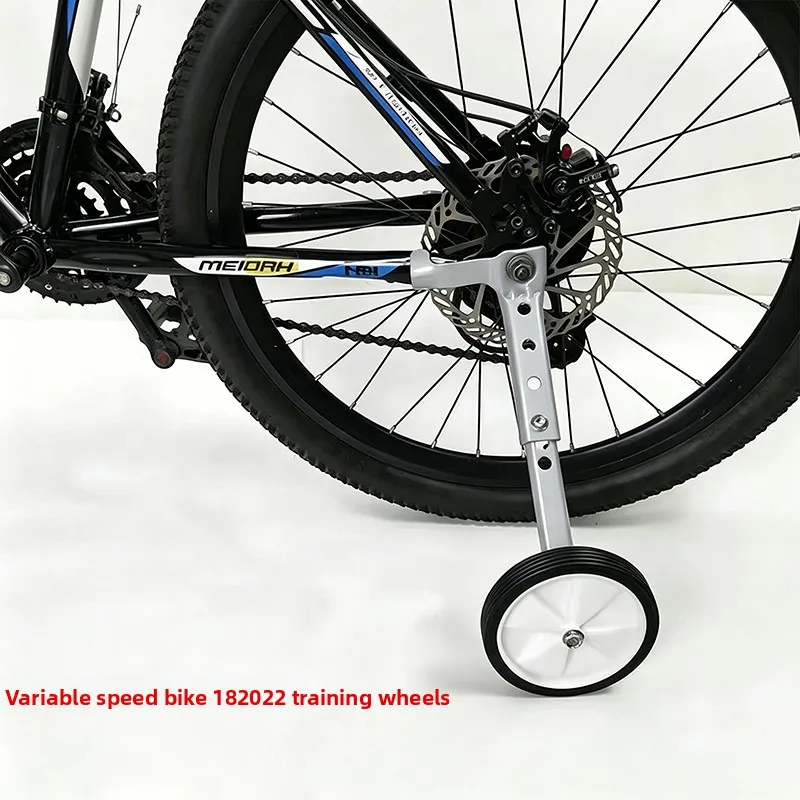 #42 Best Rated Bicycle Training Wheels to Buy in 2026