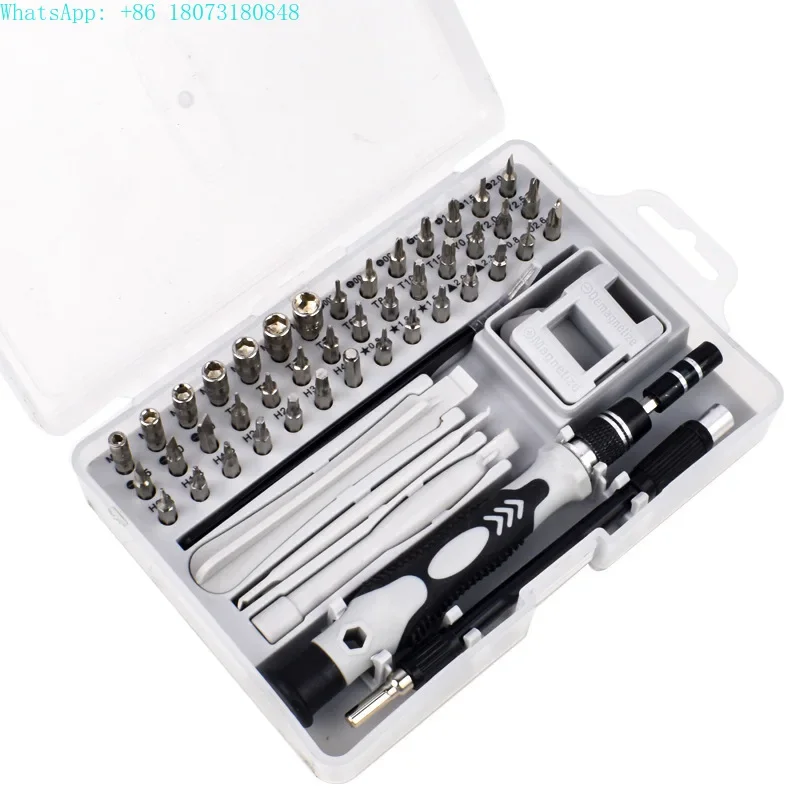 

52 IN 1 precision screwdriver set industrial electric screwdriver portable screwdriver set