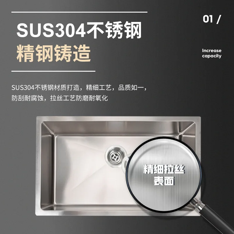 Stainless Steel Kitchen Sinks Thickened Rust-proof Kitchen Sinks Treatment Durable Home Improvement Fregaderos De Cocina ZY40SC