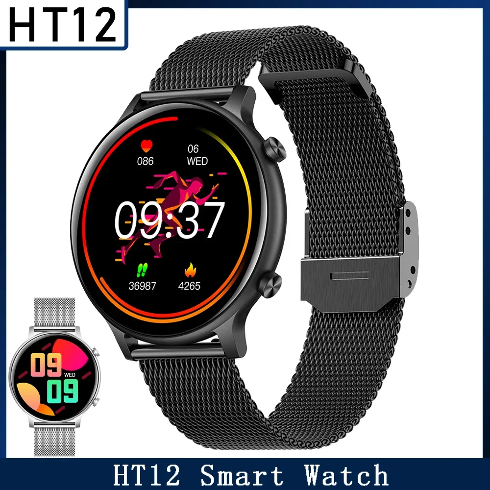 

HT12 Smartwatch BT Call Sport Fitness Smart Watch Heart Rate Blood Pressure Detection IP67 Waterproof For Android IOS Reloj