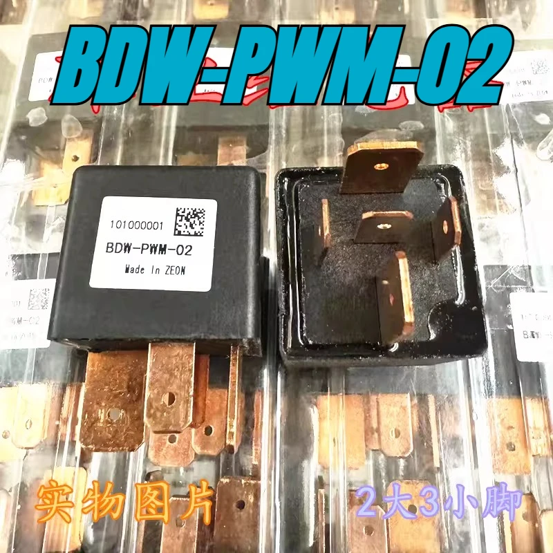 New 1Pcs/Lot BDW-PW…