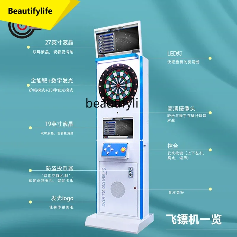 A49 Standing Cabine…